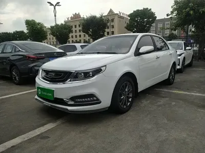 Geely Vision