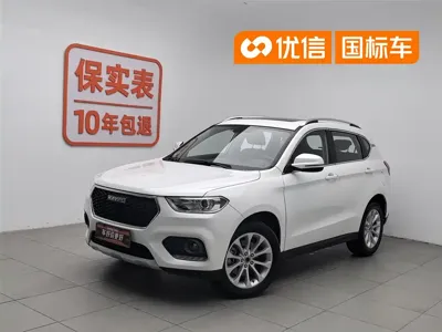 Haval H2