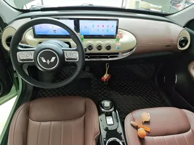 Wuling Bingo