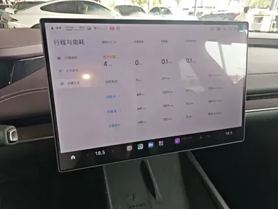 Xiaomi SU7