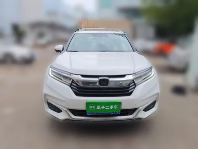 Honda Avancier