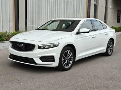 Geely Xingrui