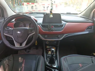 JAC Group Refine S3