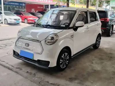 Lingbao Box