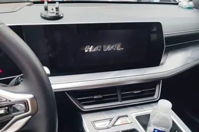 Haval XY