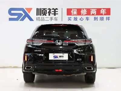 Honda UR-V