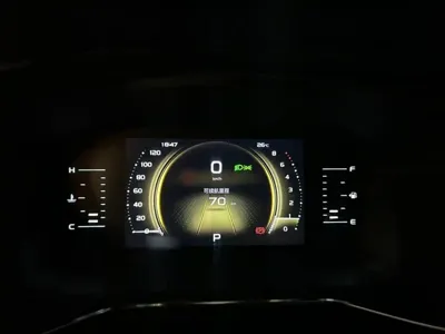 Geely Boyue