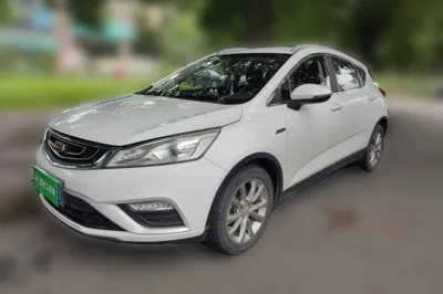 Geely Auto Emgrand GS