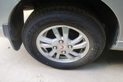 Wuling Hongguang