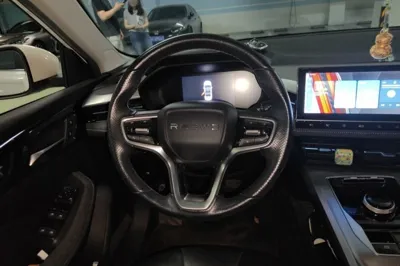 Roewe ei5