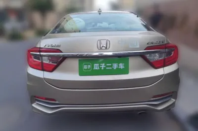 Honda Crider