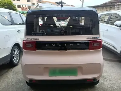 Wuling MINIEV