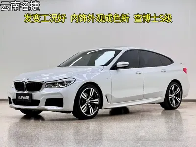 BMW 6 Series GT