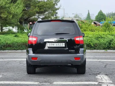 Kia Mohave