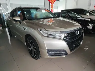 Honda UR-V