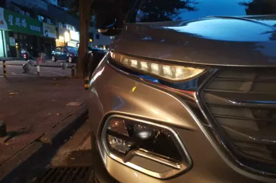 Baojun 510