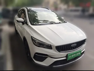 Geely Auto Emgrand S
