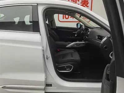 Geely Xingyue