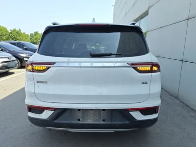 Geely Auto Haoyue