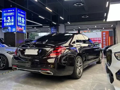 Mercedes-Benz S-Class