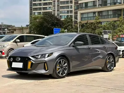 GAC Motor Shadow Leopard