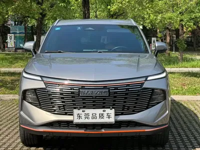 Haval Shenshou