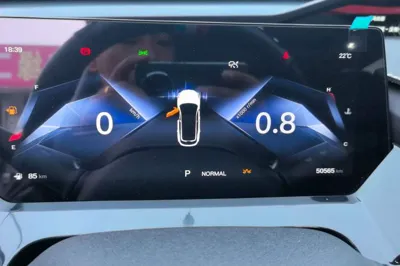 CHANGAN OSHAN Z6