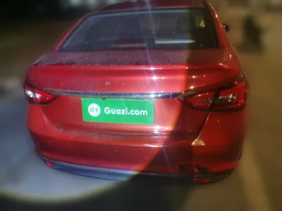 Chery Arrizo 5
