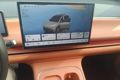 Leapmotor C10