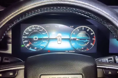 Jetour X90 Plus