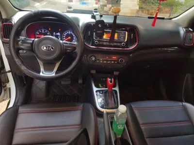 Kia KX3