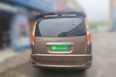 Foton MP-X E