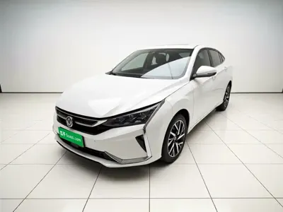 Aeolus Yixuan