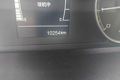 Chery Arrizo 5