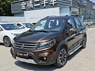 Fengxing X5