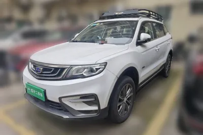 Geely Auto Emgrand X7 Sport