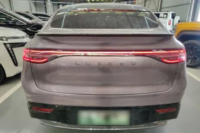 Hima Luxeed R7
