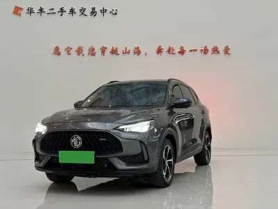 MG Pilot Hybrid