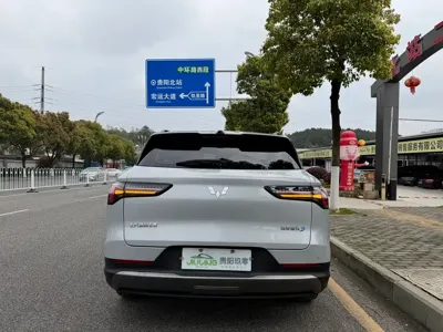 Wuling Xingguang S