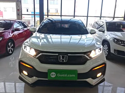 Honda XR-V