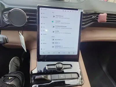 Nio ES8
