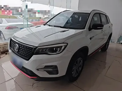 Changan CS75