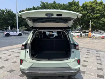 Wuling Xingchen