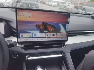 Geely Xingrui