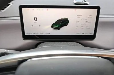 Leapmotor C16