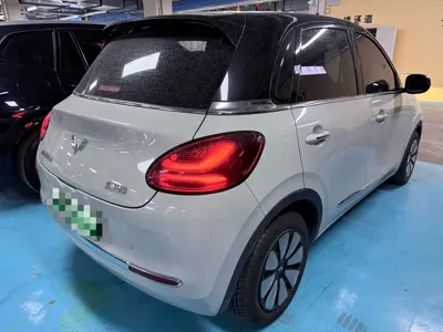 Wuling Bingo