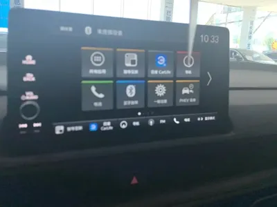 Honda CR-V PHEV