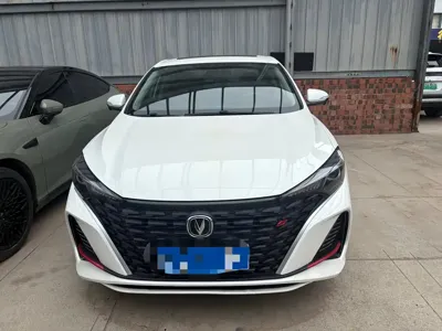 Changan Eado
