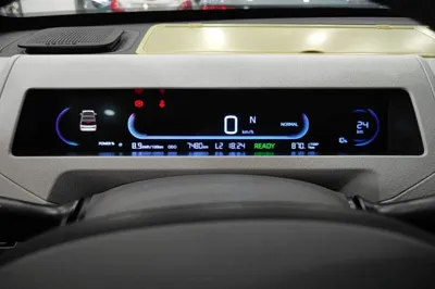 Geely Galaxy Panda
