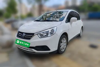 Venucia R50